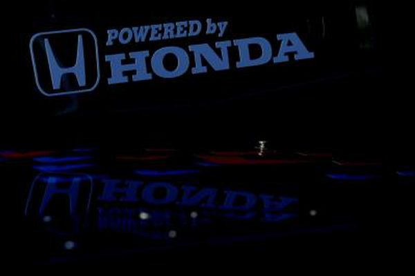 Как установить прицепное устройство на Honda CRV